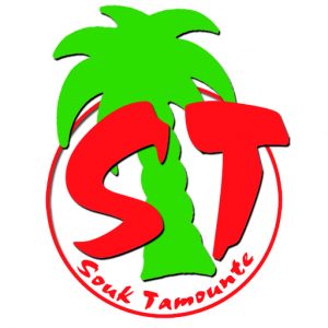 Supermarché boucherie 100 % halal Courcelles-les-Lens